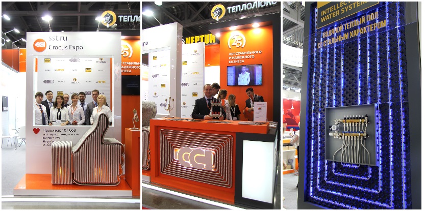Выставка Aqua Therm Moscow 