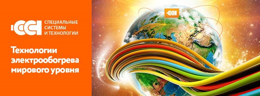 161226-onekeyelectro-новый брэнд.jpg